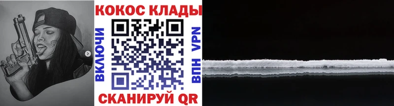 Наркошоп купить АМФ  Alpha-PVP  Меф мяу мяу  COCAIN  Гашиш  Дмитровск