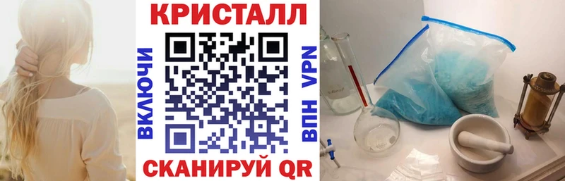 Купить  Дмитровск  АМФЕТАМИН 98% 