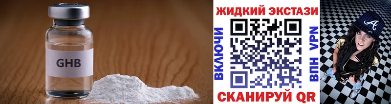 БУТИРАТ оксана  Купить где  Дмитровск 