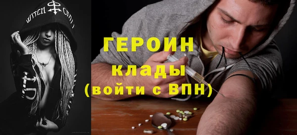 гидропоника Арсеньев