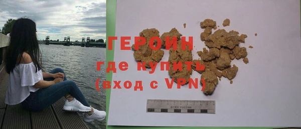 мет Балабаново
