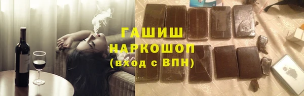мет Балабаново