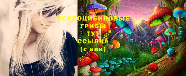 мет Балабаново