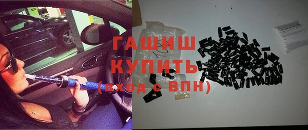 мет Балабаново