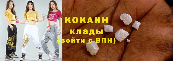 мет Балабаново